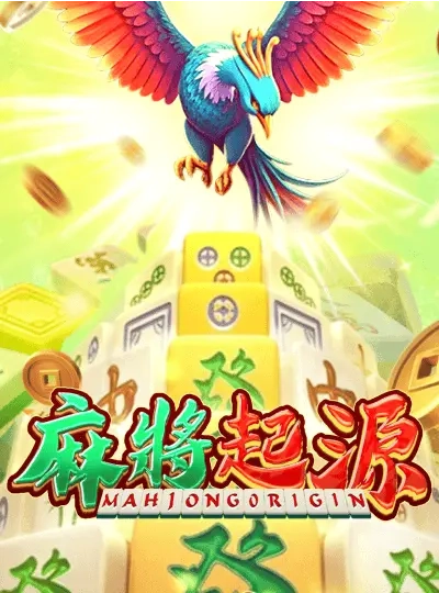 day88 new game